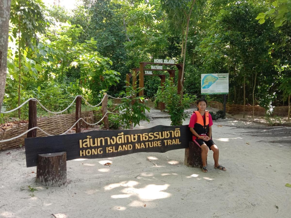 Cha Bungalow Ko Yao Noi Exterior foto